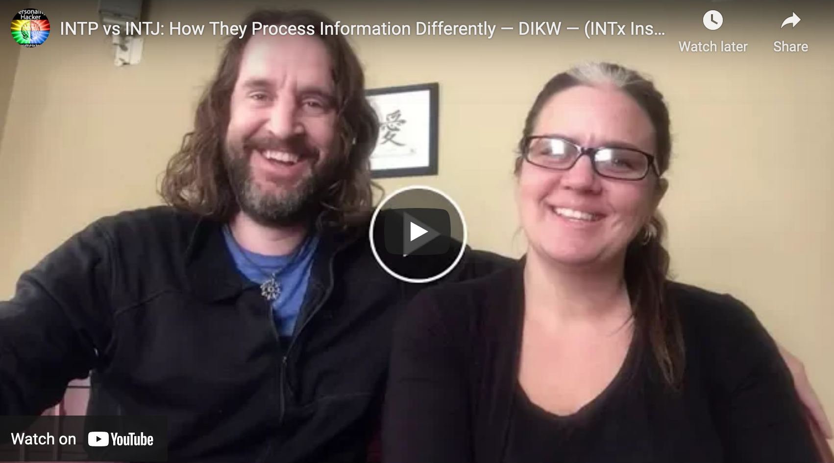 INTP vs INTJ: How They Process Information Differently — DIKW (INTx Insights)